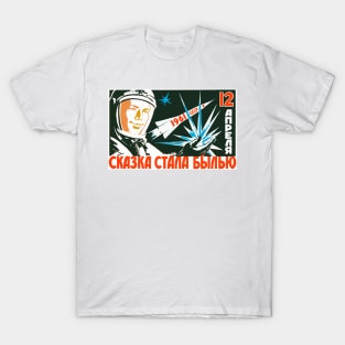 Soviet Propaganda Poster - Yuri Gagarin T-Shirt